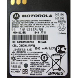 Motorola Original OEM HNN4003BR Pack of 2 Li-Ion 7.4V, 2500mAh Impres Battery