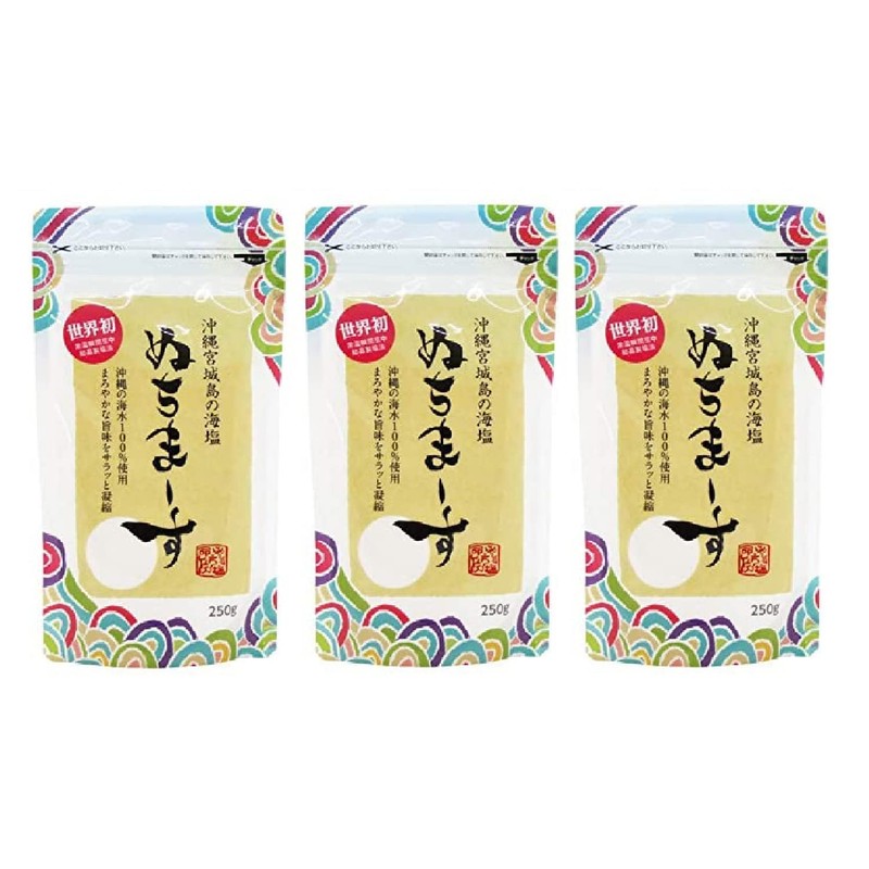 Nuchi-Māsu (250g) x 3 Bags