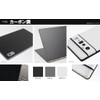 PDA Kobo Dress Up Seal TORQUE G06 Compatible [Carbon Tone・Silver]