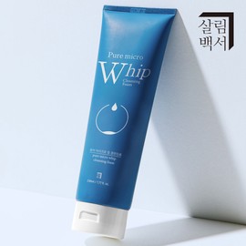 Household White Paper Salim White Paper Pure Micro Large Capacity Whip Foam Cleansing Hypoallergenic Oily Face Wash 230ml, 4 pieces / 살림백서 퓨어 마이크로 대용량 휩 폼클렌징 저자극 지성 세안제 230ml, 4개