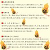 Celebration Gift for Sickness and Health, Teacups, 67 Years Old,