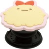 San-X Sumikko Gurashi POCOPOCO AB17206 Shrimp Furano Tail 1.8 x