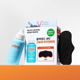 laundryou Clean Pore Liquid Ultra 50g Set (+Cotton Pads 15ea) - [SET] Clean Pore Liquid Ultra 50g (+Cotton Pads 15ea)