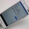 KYOCERA au Qua phone QX KYV42 White
