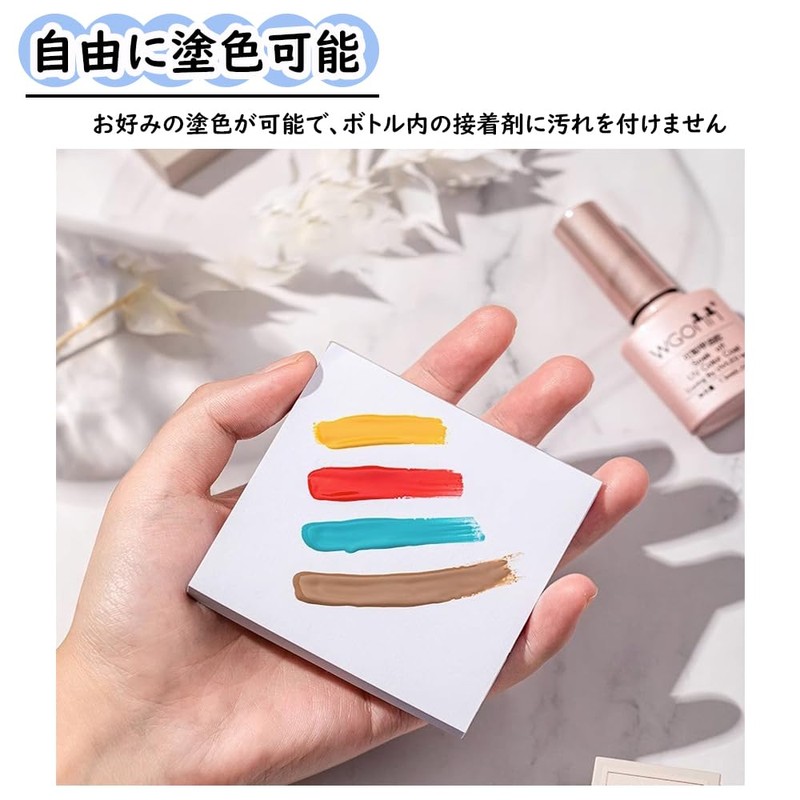 Paper Palette, Compact, 120 Sheets, Nail Resin, Disposable Color Palette,