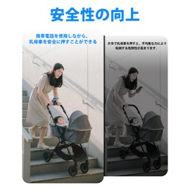 CloudValley Baby Stroller Smartphone Holder, Compatible with MagSafe, Improved Security, One-Handed Operation, Quick Installation, Strong Magnetic Force, Anti-slip, Compatible with All Models