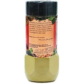 Natco Ground Ginger Powder Jar- 70g