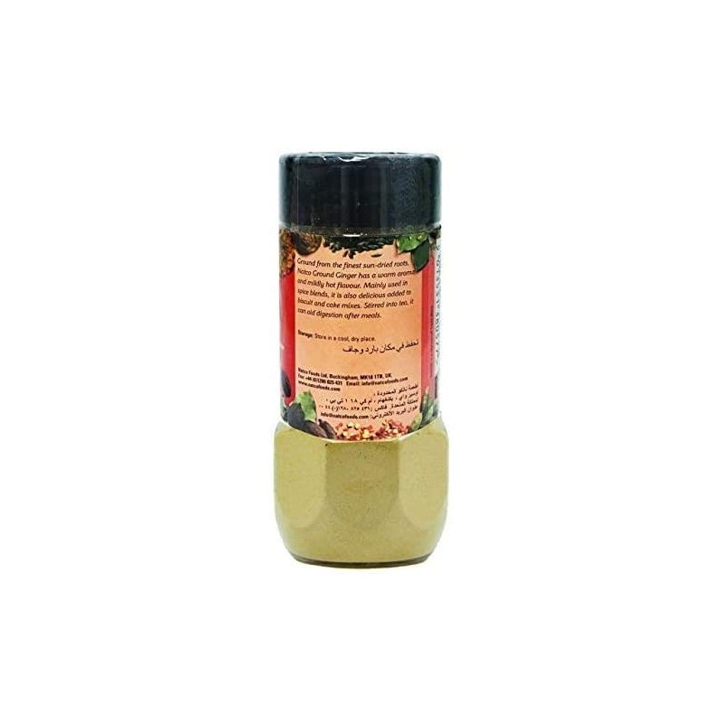 Natco Ground Ginger Powder Jar- 70g