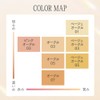 Primavista Bright Charge Powder Pink Ochre 03