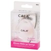 Cala Silicone Make-up Sponge