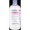 Eau Thermale JONZAC Réactive Control Soothing Micellar Water, 500 ml
