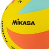 MIKASA Prell Ball, Orange/Yellow/Light Green, SP-OYLG Recommended Internal Pressure: 0.15