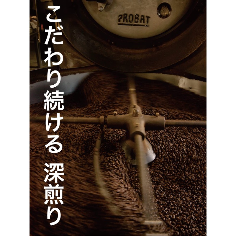 SAZA COFFEE Sazaguatemala Coffee Powder 7.1 oz (200 g) Saza