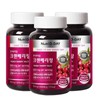 Nutri D Day Premium Cranberry Tablets 500mg×90 tablets 3 pcs. Women’s Health 3 pcs. / 뉴트리디데이 프리미엄 크랜베리정 500mg×90정 3개 여성건강 3개