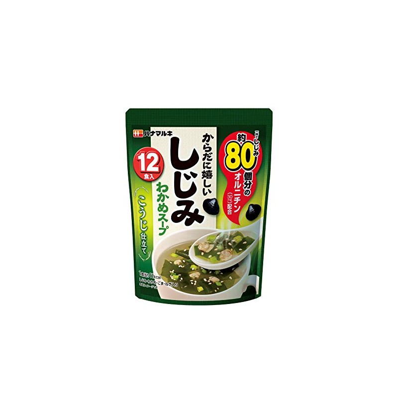 Hanamaruki Delightful Freshwater Clam Soup, 12 Servings x 8 Packs