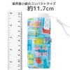 Miracle Tech Ultra Compact Folding Umbrella 10327 10352 10353 Misakura
