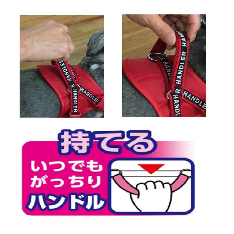 Earth Pet TK HD Love Torso SportEX. Red Medium