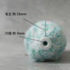 Hake City Mini Small Roller Microfiber Mixed Hair Mint 3"