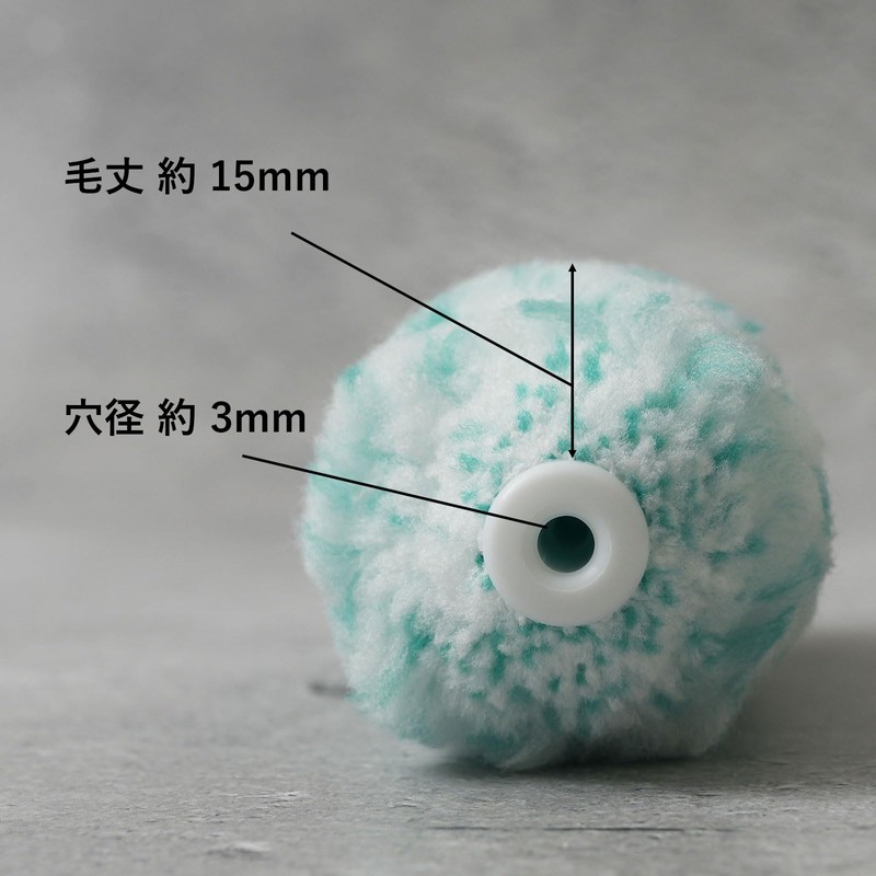 Hake City Mini Small Roller Microfiber Mixed Hair Mint 3"