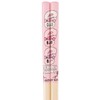 Skater ANT4-A Bamboo Safety Chopsticks, Bamboo Chopsticks, 8.3 inches (21