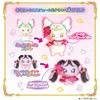 BANDAI Kimi and Idol Pretty Cure ♪ Purirun & Melolon