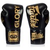 Fairtex Glory Kickboxing Gloves - Limited Edition (Black BGLG1 -