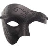 2PCS Couples Pair Mardi Gras Venetian Masquerade Masks Set, Party