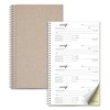 321Done Receipt Book, 11x6 2-Part Carbonless Spiral Bound, Made in