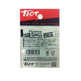 TICT (texikuto) rakurippu Long Cases-White-Rubber (25 Pieces, 50-Pack)