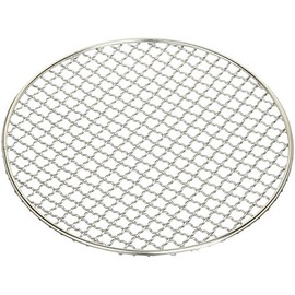 EBM 18 – 8 su-pa-sutorongu Round Roasting 270 Notebook