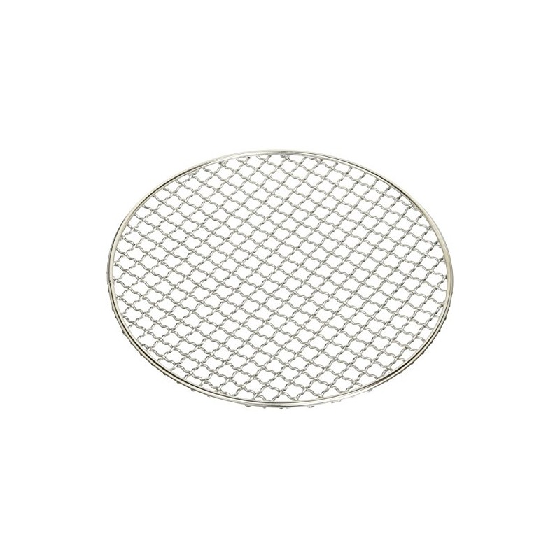 EBM 18 – 8 su-pa-sutorongu Round Roasting 270 Notebook