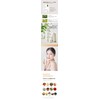 "20 types of whitening ingredients brighten darkened areas together with