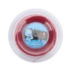 Tennis Racket String 1.3mm 200m Racquet String Reel for Amateur