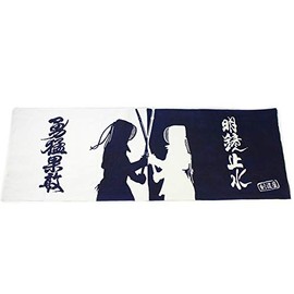 Kendoya Original Face Towel, Tsubasarai