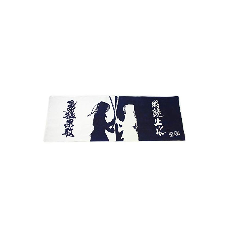 Kendoya Original Face Towel, Tsubasarai