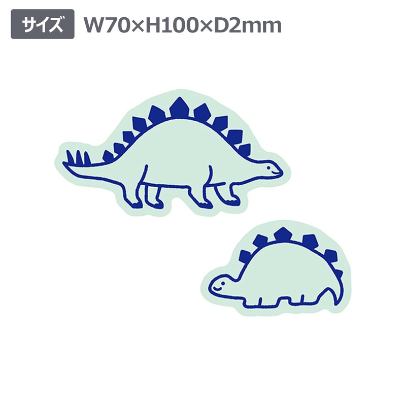Elcomune Sticker Die Cut Sticker Dinosaur Parent and Child Stegosaurus