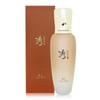 Sooryehan Bon Ultra Moisturizing Emulsion 130ml / 수려한 본 초보습 에멀전 130ml