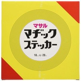 Masaru Magic Sticker For Floor Surfaces, 0.7 inch (18 mm), 0.7 inches (18 mm), 0.7
