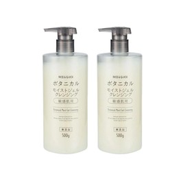Nice & Quick Botanical Moist Gel Cleansing, NICE & QUICK Large Capacity, Sensitive Skin, Cost, Additive-free, Botanical, Face, Pump-Type Ceramide (2 Pieces)