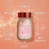 연어 콜라겐 정/마린 엘라스틴 히알루론산 비오틴 비타민C 글루타치온 밀크세라마이드 60정
