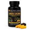 Me First Living Premium Turmeric Curcumin With Black Pepper, 95%