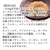 Shizen Health Co., Ltd. Black Bean Powder, 3.5 oz (100