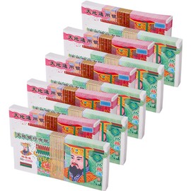 SUPERFINDINGS 1000PCS 2 Styles Ancestor Money Chinese Paper Money Heaven Bank Notes Jade Emperor Hell Bank Notes for Funerals Tomb-Sweeping Day Worshiping Ancestor Bring Good Fortune