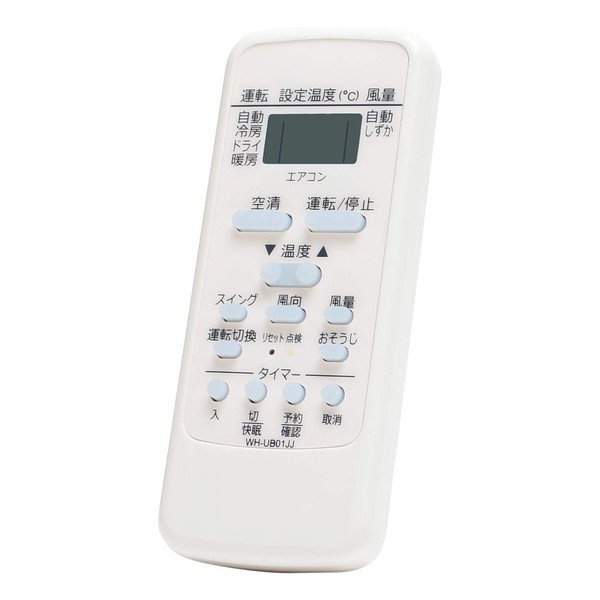 Winflike WH-UB01JJ 43066038 Replacement Remote Control Compatible with WH-UB01JJ 43066038 (Replacement) for Toshiba Air Conditioner [Easy Remote Control No Setup Required] WH-UB01JJ RAS-221JR