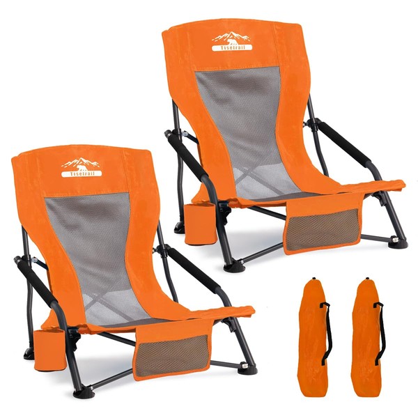 Tisetrail Low Profile Beach Chairs Set of 2 with Cup