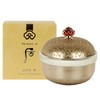 Queen's Majestic Makeup Base for a Subtle Glow 35ml
