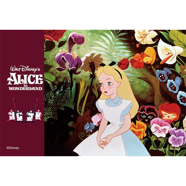 Alice in Wonderland 70 Piece Jigsaw Puzzle (Film Art) (4