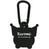 Skater ZELK1 Sanrio Kromi Carabiner with Rubber Mascot