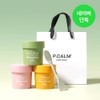 Picam Bubble Deep Mask 90g, 3 types (Holy Basil/Red Rice/Tumeric) / 버블 딥 마스크 90g 3종(홀리바질/붉은쌀/터메릭)
