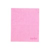 Sorbo Kitchen Wonder, 2 Pack, Kitchen Cloth, Streakless Result, Dishwasher